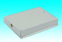 China Long-distance High Frequency Reader on sale