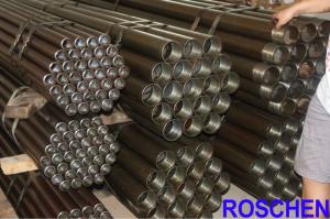China BWL HWL NWL PWL Wireline Drill Rod wholesale