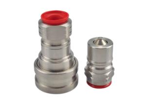 China SS316 Hydraulic Quick Coupler wholesale