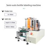 Video Outgoing-Inspection 20-100 Machinery Capacity Easy Labeler Label