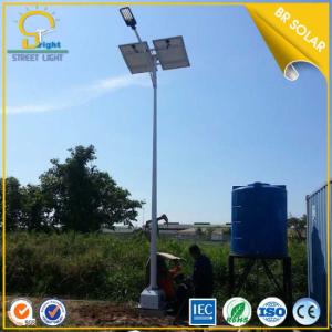 China 15W LED Solar Street Lights for Countryside wholesale