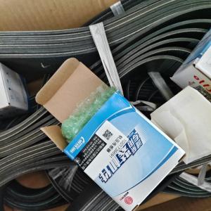 China ДАТЧИК ТОПЛИВА 1001736691 Weichai Baudouin FUEL GAUGE Factory delivery, quality assurance wholesale