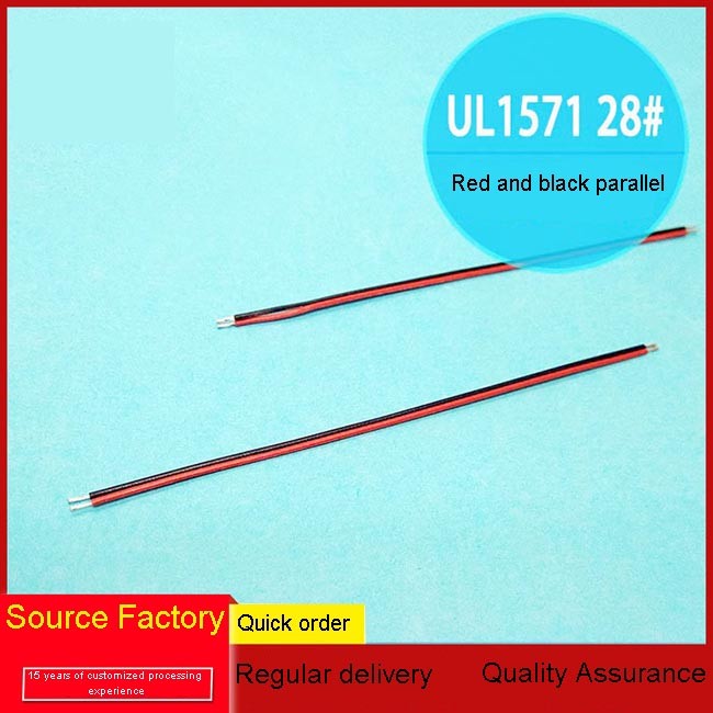 Automotive Electrical Cable Red And Black Parallel UL1571