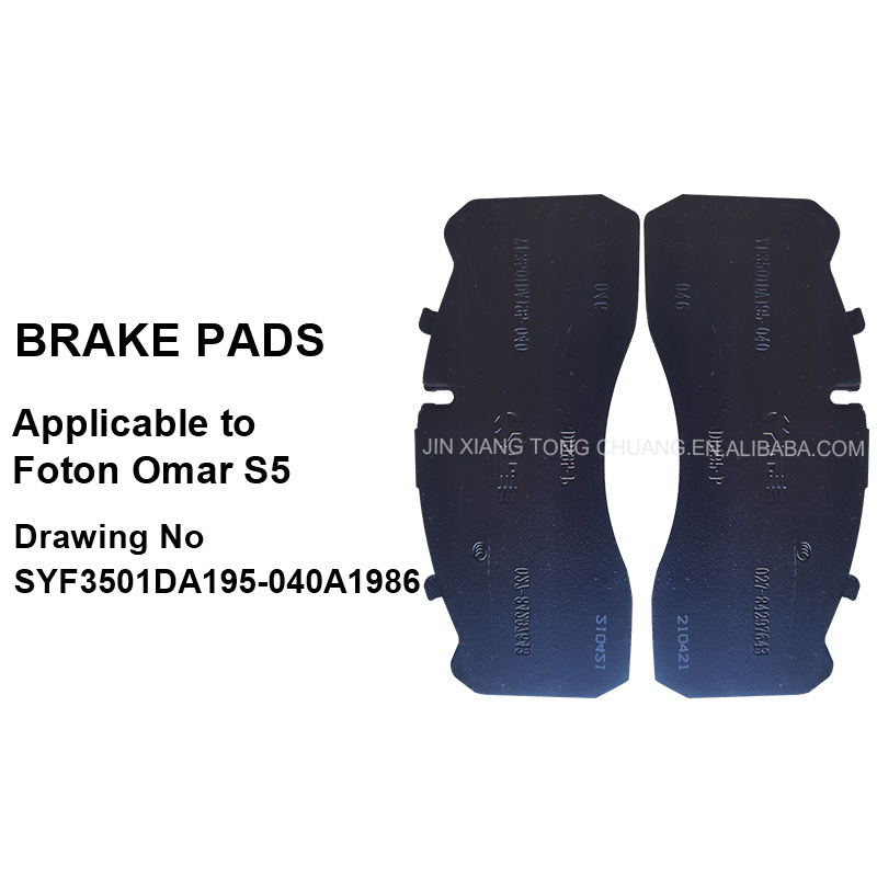 Foton Aumark Semi-Metallic Truck Brake Pads Original Drawing Number SYF3501DA195-040A1986