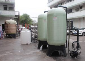 China Industrial RO Water Treatment Plant 5T Per Hour Reverse Osmosis Device wholesale