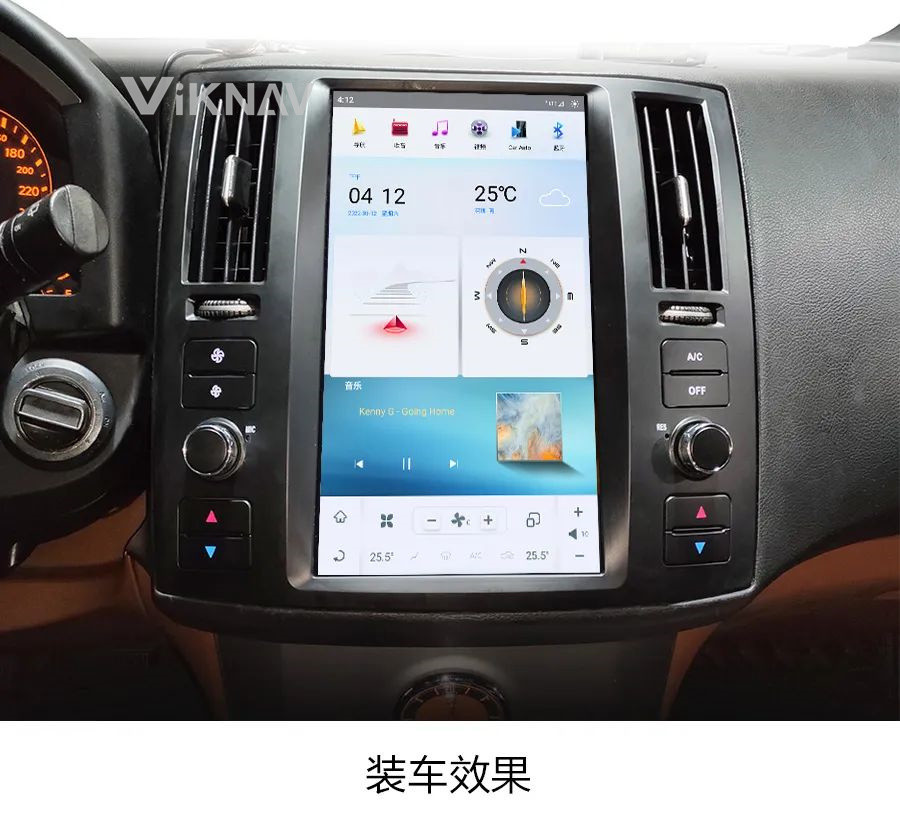 11.8 Inch Screen Stereo For 2004-2008 Infiniti FX35 FX45 Navigation GPS Multimedia DVD Player Android Wireless Carplay