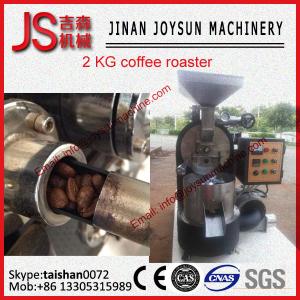 China 2 kg High Efficiency Commercial Coffee Roaster Coffee Roasting Equipment wholesale