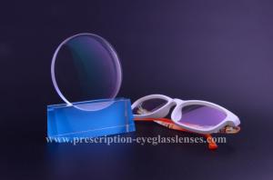 China Eyeglass Single Vision 1.56 Index Lenses , 65/72mm Diameter 1.56 Hmc Lenses wholesale