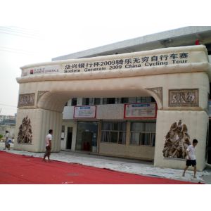 China inflatatable archway / entrance arch / advertising arch for grand opening wholesale