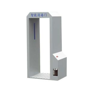 China Public Medical Intelligent Disinfection Channel Spray Tunnels With Thermometer wholesale