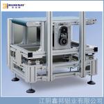 6063-T5 4040mm T-Slot Aluminium Profiles