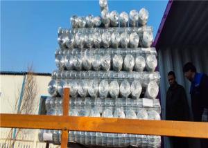 China Construction 18 Gauge Hot Dipped Gi Welded Wire Mesh 3x3 wholesale