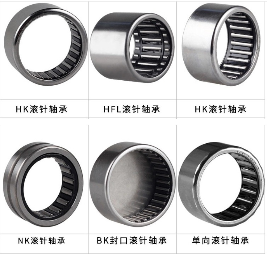 28x35x20 Drawn Cup Needle Roller Bearings HK2820 HK1210 HK2020 HK2022 HK2016