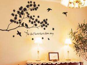 China Contemporary Wall Flower Stickers G154 / Decal Wall Stickers wholesale