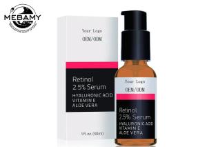 China Retinol Face Serum 2.5% with Hyaluronic Acid , Aloe Vera , Vitamin E - Boost Collagen Production wholesale