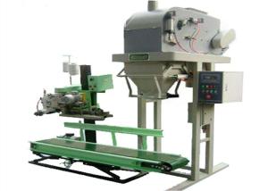 China Three Stage Feeding 3KW 5kg Pellet Bagging Machine wholesale