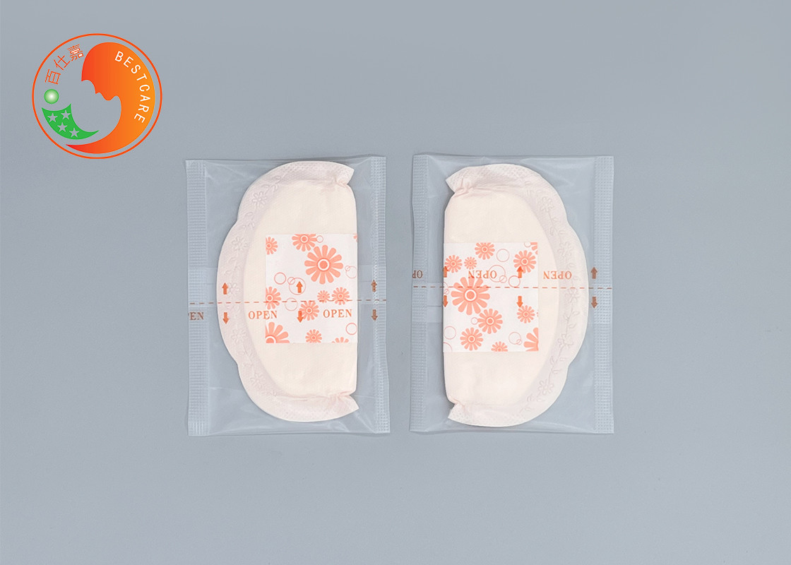 Ultra Thin Disposable Nursing Pads Absorbent Stay Dry Nursing Breast Pads