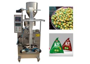 China 304 Stainless Steel Automatic Bag Packing Machine For Triangle Bag 20-30 bags/min wholesale