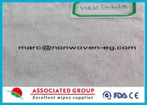 China 100% Flsuahable Dispersable Spun Bonded Non Woven Fabric 55gsm wholesale