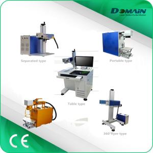 China 20w /30w/50w Industrial Laser Marking Machine Laser Wire Cable Pipe Printer wholesale