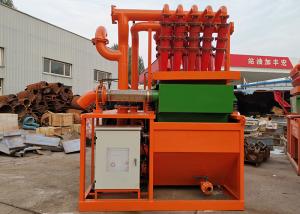 China 250mm Oilfield Shale Shaker Hdd Mud Recycling System wholesale