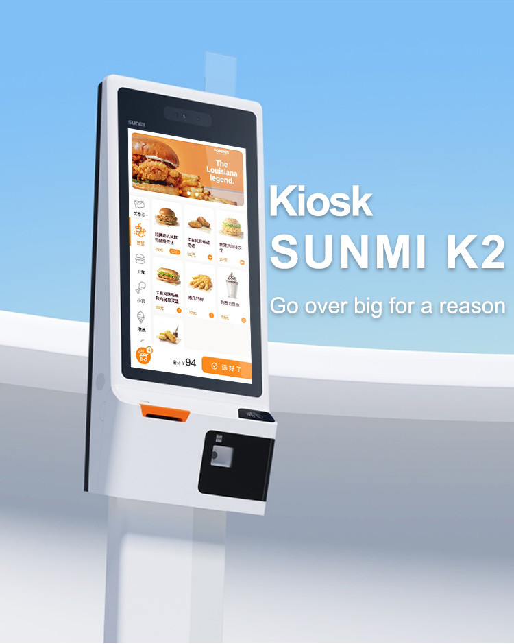 80mm Thermal Printer Kiosk POS Terminal Android System For Self Service Checkout