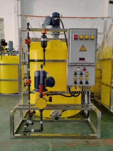 China Automatic Chemical Liquid Acid Alkali PH Chlorine Dosing System wholesale