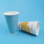 12oz Plastic Boba Cups