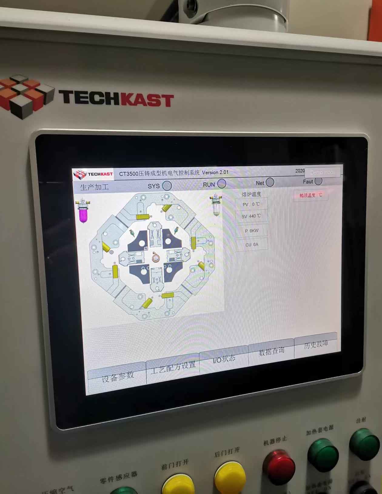 RS485 RS232 Industrial PC All In One Embedded Wall Mount Panel FCC