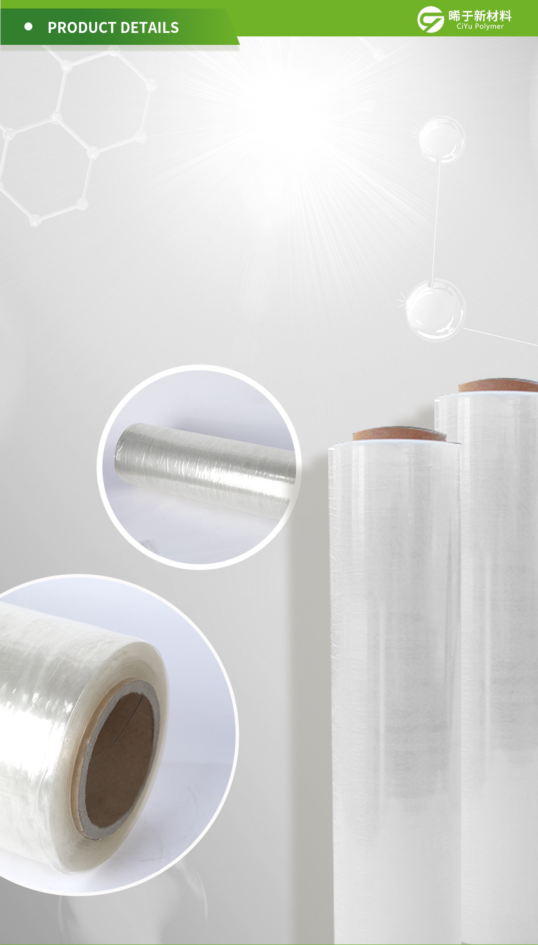 Big Wide PVA Film for Mold Release Artificial Marble Release