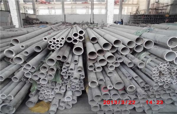 SCH10 - SCH160 thickness stainless steel 304 seamless tube for medical machinery