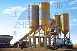 China HZS75 Stationary Precast Central Mix Concrete Plant, Skip Hopper Concrete Mixing Plant wholesale