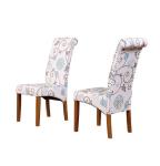 Nailed Trim High Back Floral Dining Chair Sets 300lb 41.7 Inch High