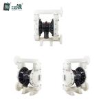 1-1/2" Diaphragm Pump PVDF