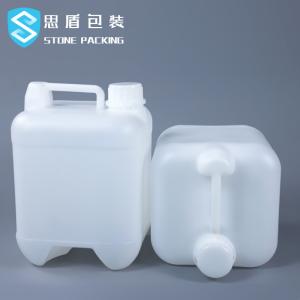 China Sidun Food Grade Hdpe 5 Gallon Container Plastic Bottles Anti Drops wholesale