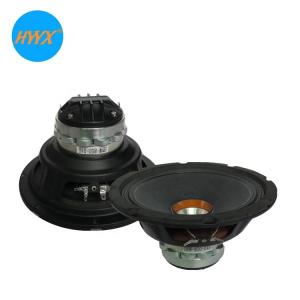 China 8 Inch 150W Neodymium High SPL 97dB Coaxial PA Speaker wholesale