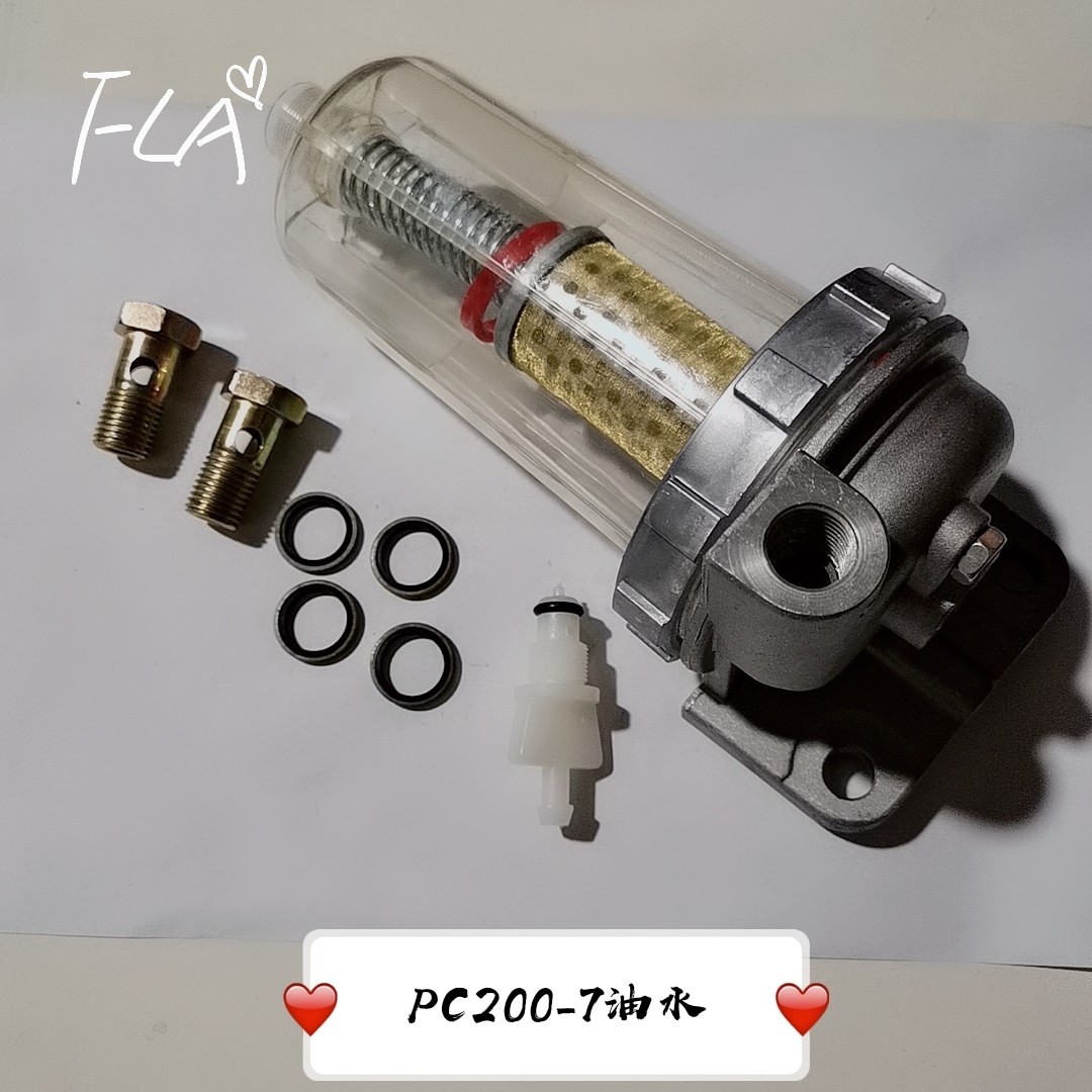 Komatsu PC200-7 Diesel Water Separator HV Filter Paper Material Customized Size