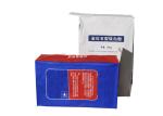 Biodegradable 20kg Multiwall Kraft Paper Valve Bag Sack