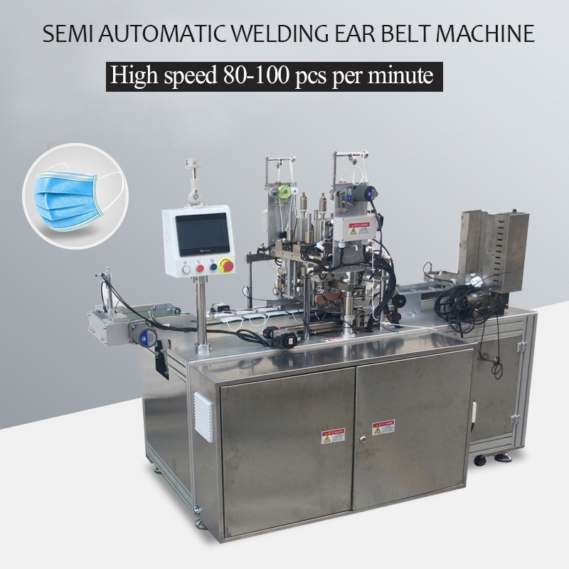 Flat Mask Ultrasonic Ear Loop Welding Machine PLC Controlled
