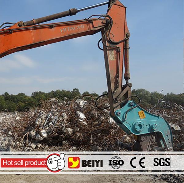 BEIYI hydraulic demolition pulverizer used for second building demolition