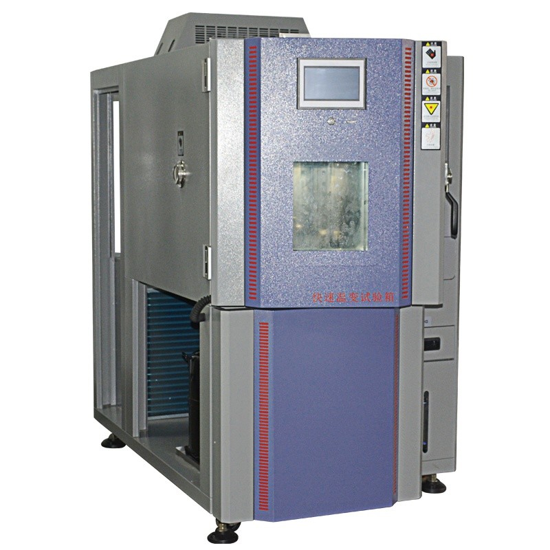 Custom Climatic Environmental Test Chambers For Washing Machine Multi Stage Testing