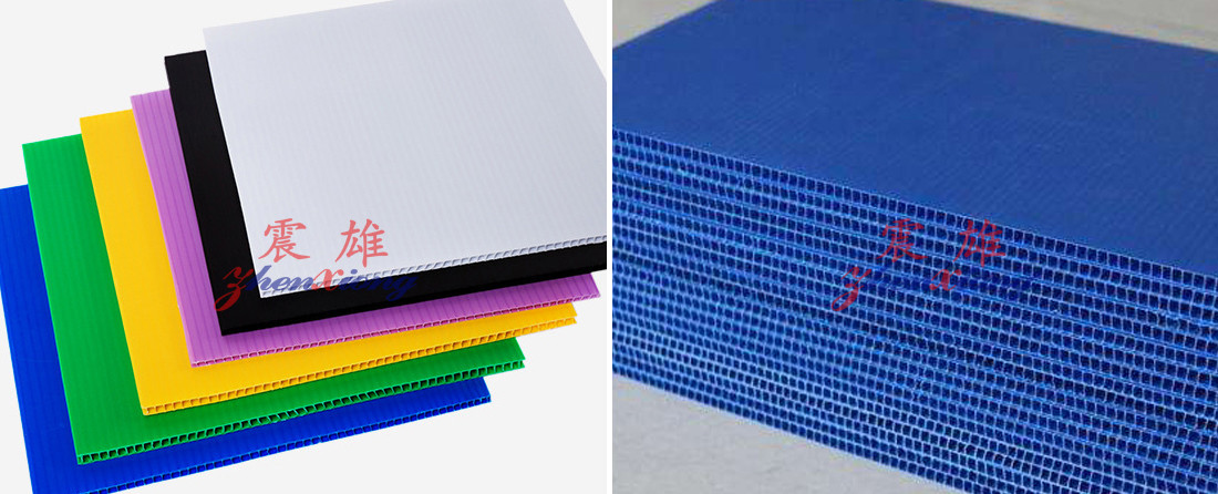 Energy Conservation Plastic Board Extrusion Machine Hollow Board Low Production Cost