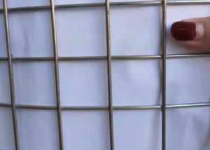 China 500 Mesh Ss316 Stainless Steel Welded Wire Mesh Square Hole wholesale