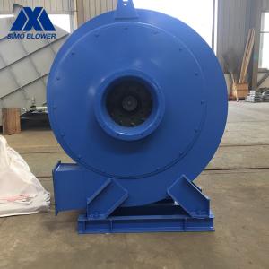 China Aluminium Alloyed Smelting Furnace Centrifugal Flow Fan Energy Efficiency wholesale