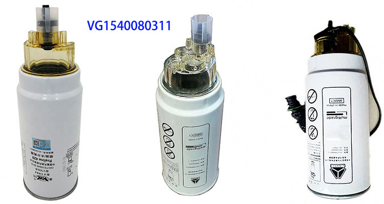Sinotruk HOWO Truck Engine Fuel Water Separator Vg1540080311 Fuel Filter