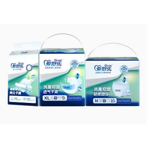 China Large Disposable Unisex Adult Incontinence Briefs With Tabs Heavy Absorbency wholesale