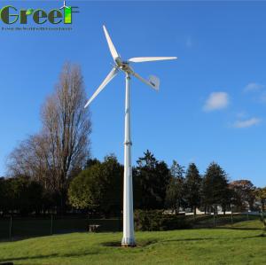 China Permanent Magnet Searchlight Horizontal Wind Turbine 20kw IP54 wholesale