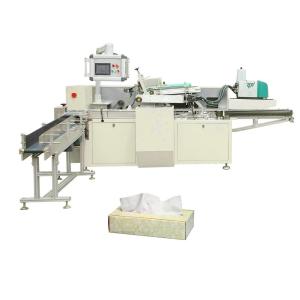 China Fully Automatic V Fold Facial Tissue Paper Boxed Packing Machine wholesale