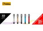 AC3 Stable Anti Drop 32dbuv KTV Wireless Microphone System