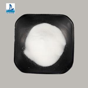 China Polyvinylpyrrolidone Pvp K90 Povidone K90 Medicine Grade and Not Volatile wholesale